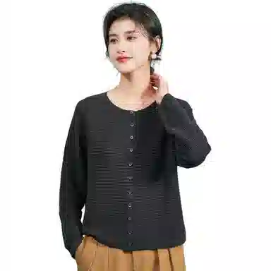 JINJU