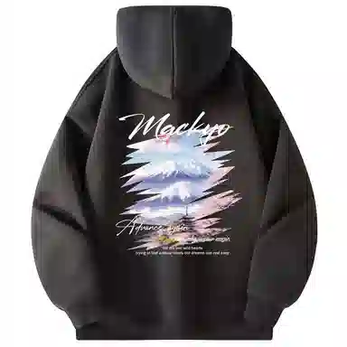 Mackyo Trendy AF logo