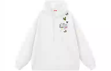 EUSU