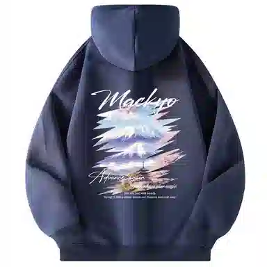 Mackyo Trendy AF logo