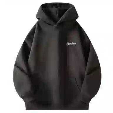 Mackyo Trendy AF logo