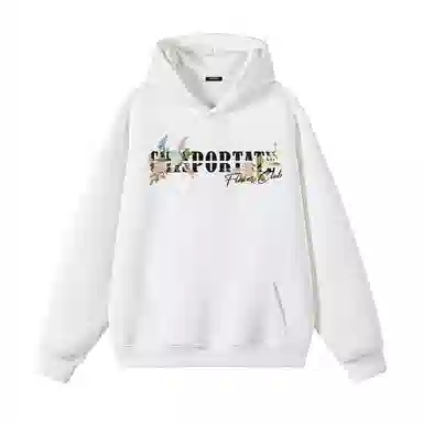 Chisportate