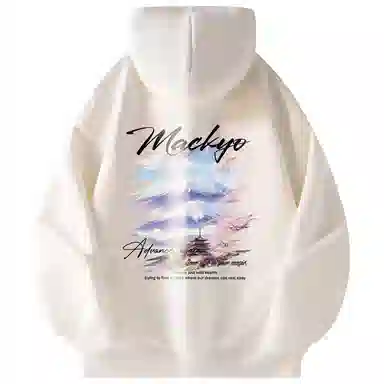 Mackyo Trendy AF logo