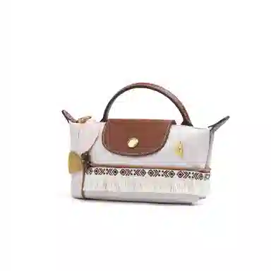 Longchamp Le Pliage Duffle Bag Beige