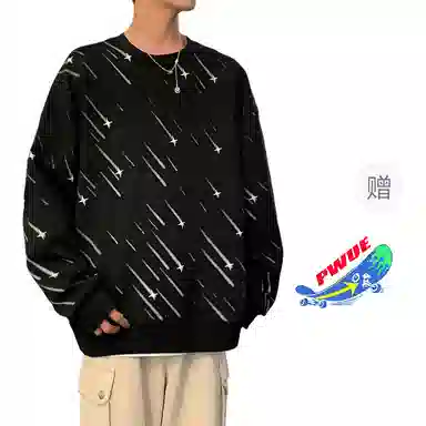 PWUE