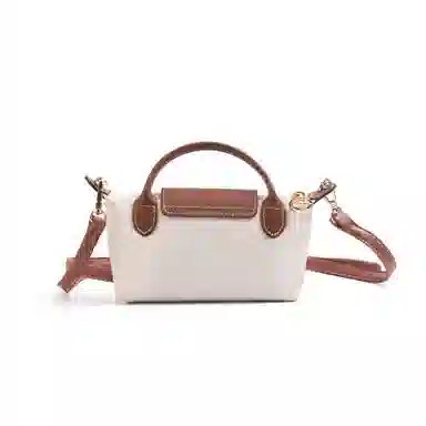 Longchamp Le Pliage Duffle Bag Beige