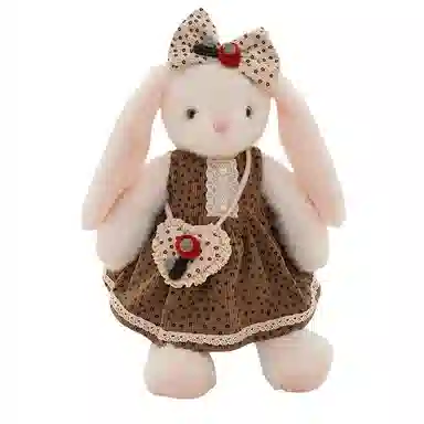 JBBCN 45cm