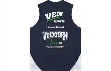VEIDOORN