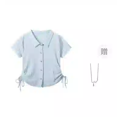 Giyu Polo T