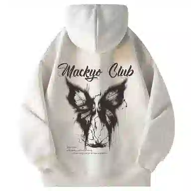 Mackyo Trendy AF logo