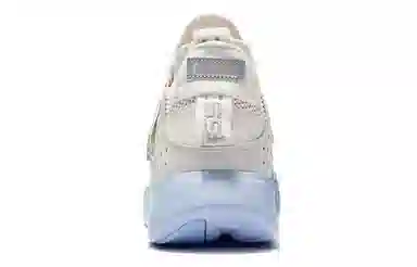 LiNing Wu Dao 2 ACE "Cotton Candy" Pearl White