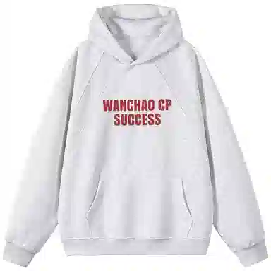 WANCHAO CP