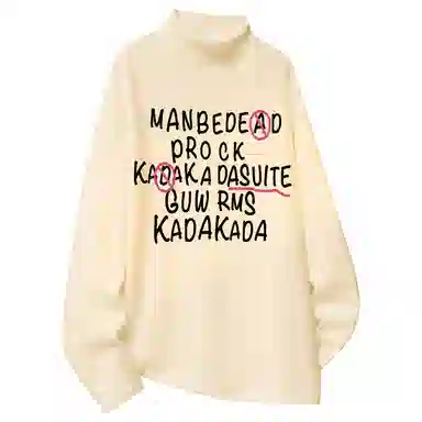 KADAKADA SUITE logoT