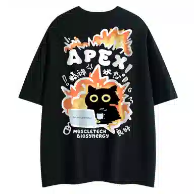 MUSCLETECH 280G LOGOT