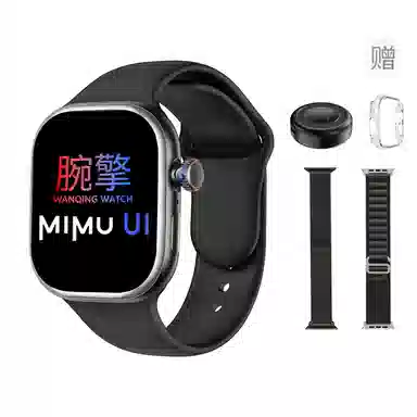 S10 Max (MIMU app WiFi