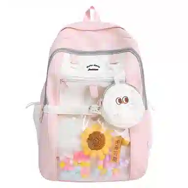 行途 时尚高颜值可爱甜美百搭 尼龙 双肩包 女款 多色