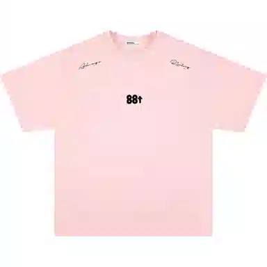 88rising LOGOT