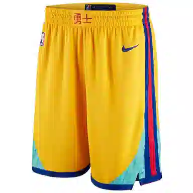 Nike Dri-Fit NBA