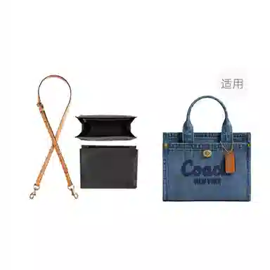COACH cargo 202634
