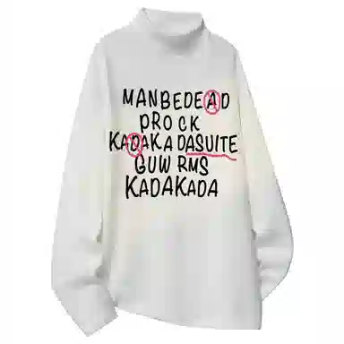 KADAKADA SUITE logoT