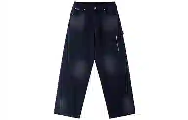 Teenie Weenie Men TWGX