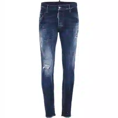 DSQUARED2 Skater Jeans