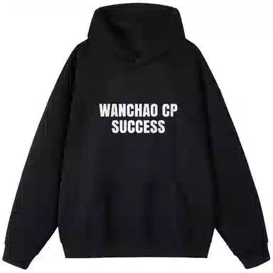 WANCHAO CP