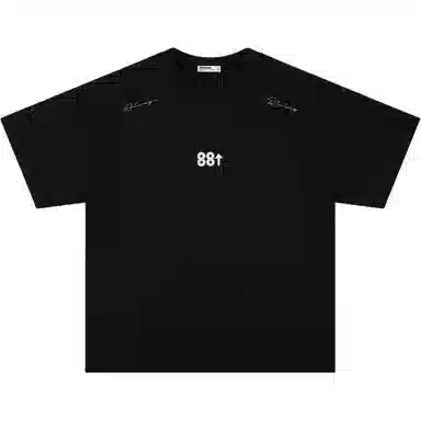 88rising LOGOT