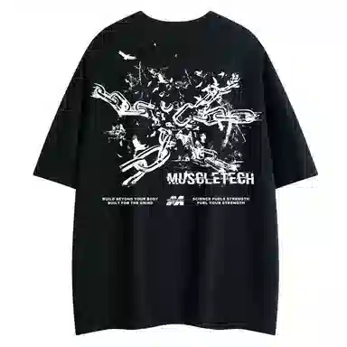 MUSCLETECH 280G logoT