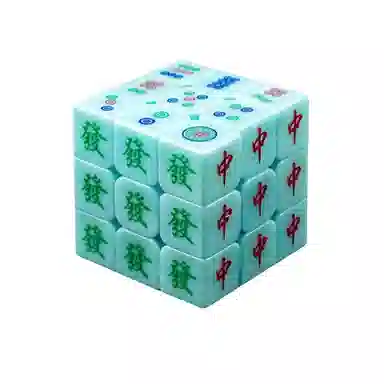 万格 趣味益智玩具 魔方
