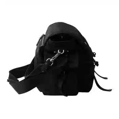 PRADA Re-Nylon