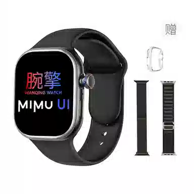 S10 Max (MIMU app WiFi