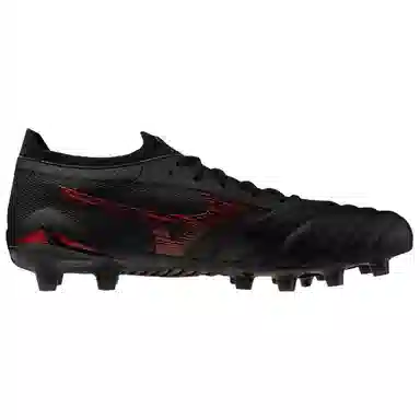 Mizuno Morelia Neo 4 Beta JAPAN