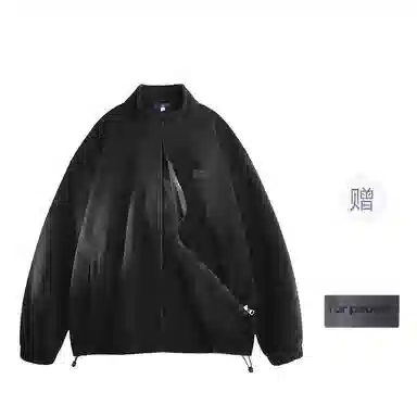 FAX FOR FMACM x For People