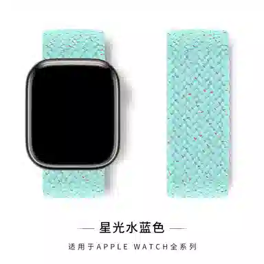 CLSSR 130-200mm 384041MM44454649MM