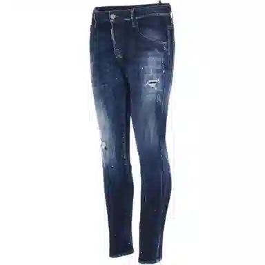 DSQUARED2 Skater Jeans