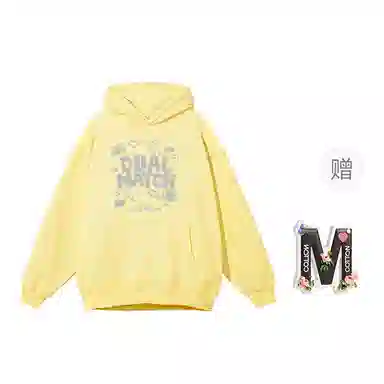 棉购 连帽春秋季潮牌宽松韩版学生套头休闲卫衣 男女同款