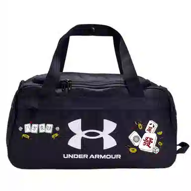 Under Armour Logo Zipper Bag Black