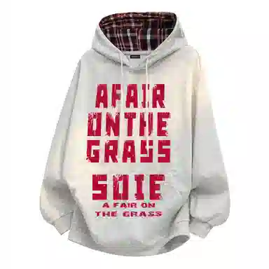 SOIEPLUS Logocleanfit