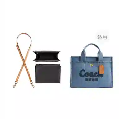 COACH cargo 202634