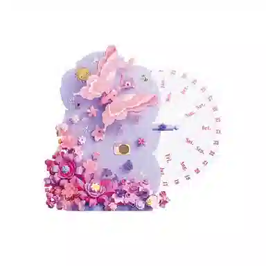 EDDO KIDS diy 475pcs EDDO-GDJM-22