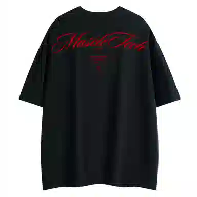 MUSCLETECH 280G LogoT