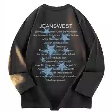 JEANSWEST T