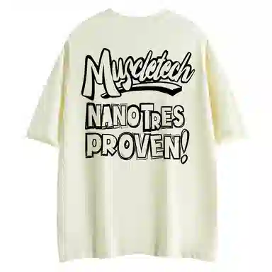 MUSCLETECH 280G LOGOT