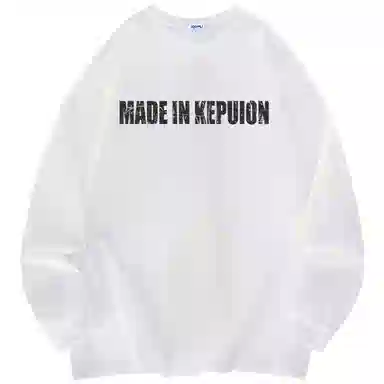 kepu T