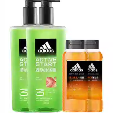 adidas 600ml+250ml