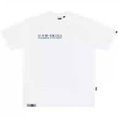 HEA x i.t izzue logoT