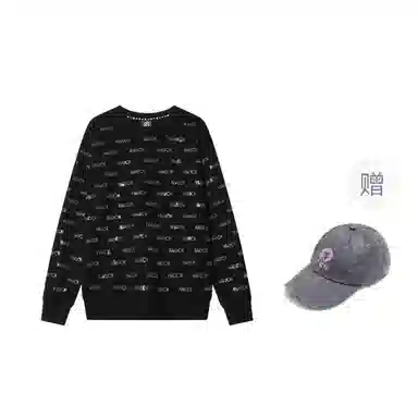 TCH Rhinestone Letter Sweatshirt Black Silver