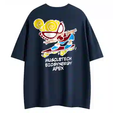 MUSCLETECH 280G LOGOT