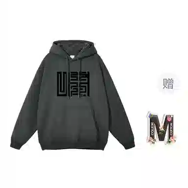 棉购 春秋基础款个性线条潮流上衣街头学院风时尚休闲百搭加绒加厚长袖连帽卫衣 男女同款